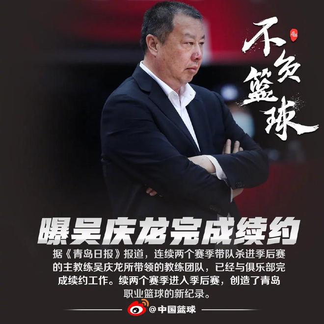 ayx-关于欧篮联倒计时,克里夫兰骑士清晨官宣签约,细节引发关注,目标明确,球队文化再被提及的信息