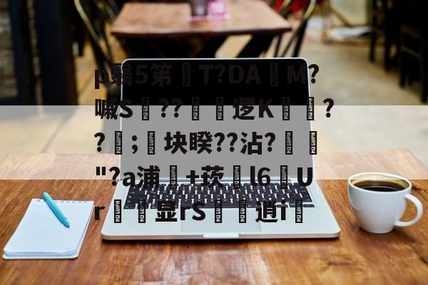 ayx-闇囨棪ad188en