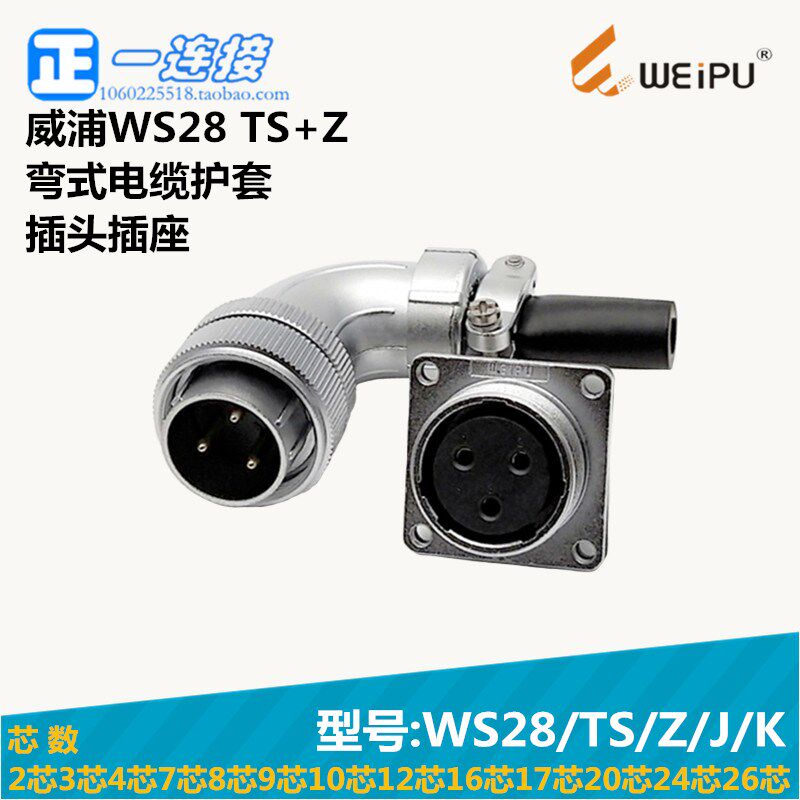 爱游戏娱乐-tS+