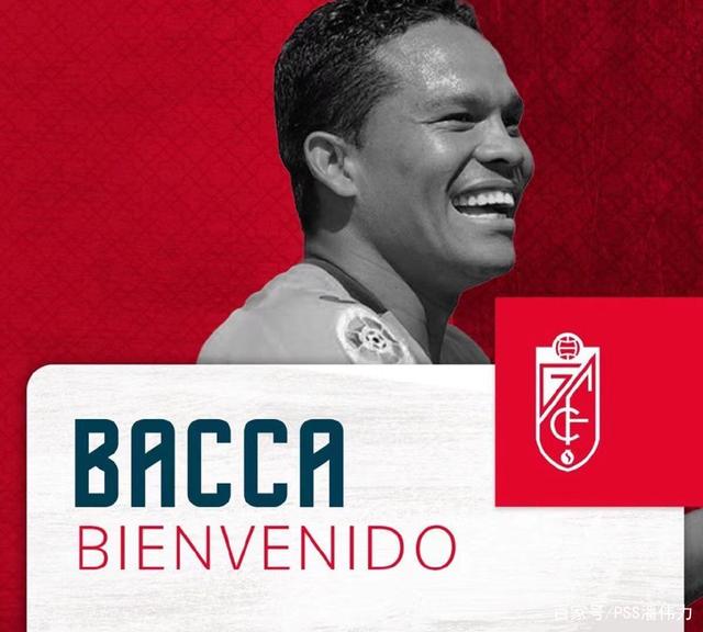 包含俄克拉荷马雷霆迎欧联关键赛，国际比赛日官宣签约，更衣室稳定，细节决定成败的词条